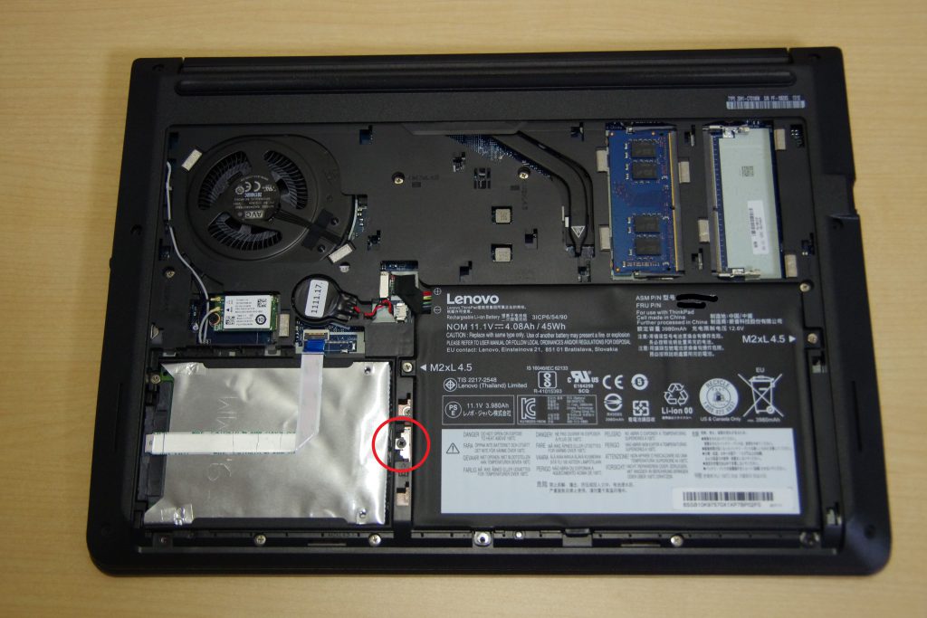 ThinkPad E470 購入&HDD→SSD換装 レビュー | 週末アルペン号